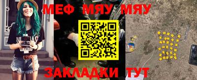 бутик Нарткала