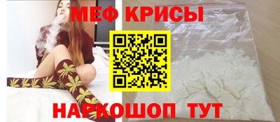 дмт Нальчик
