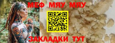 дмт Нальчик