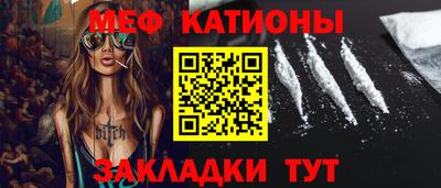 дмт Нальчик