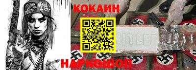 дмт Нальчик