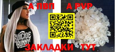 дмт Нальчик