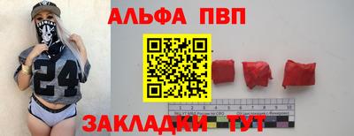 мдпв Новодвинск