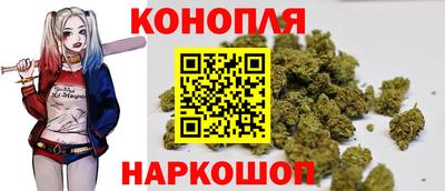 мдма Новокубанск