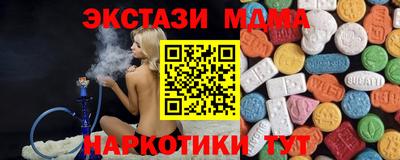 мдпв Новодвинск