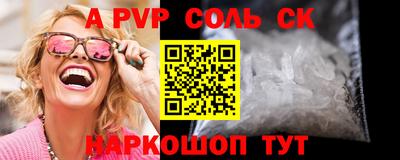 мдпв Новодвинск