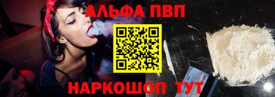 дмт Нальчик