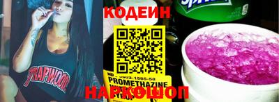мдпв Новодвинск