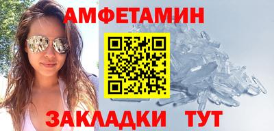 бутик Нарткала
