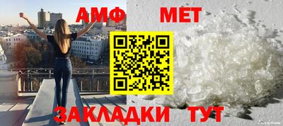 дмт Нальчик