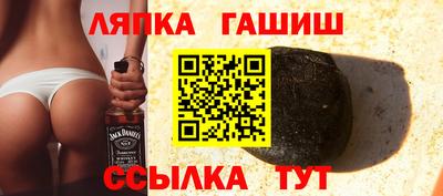 бутик Нарткала