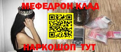 дмт Нальчик