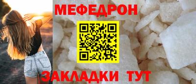 дмт Нальчик